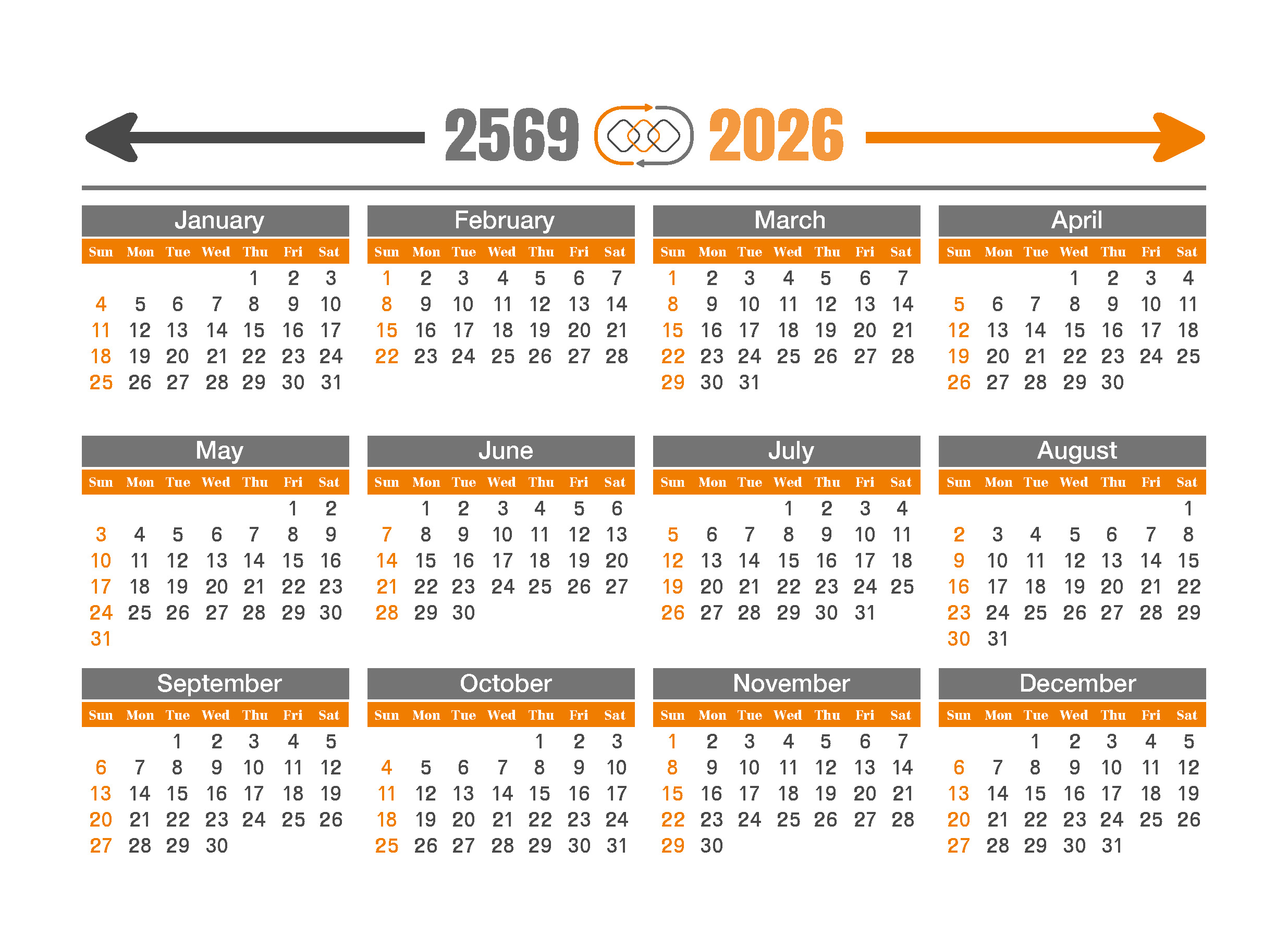 ปฏิทินตั้งโต๊ะ 2025-8-แผ่น_Minimal_Twotone Modern Calendar_รวมเดือน