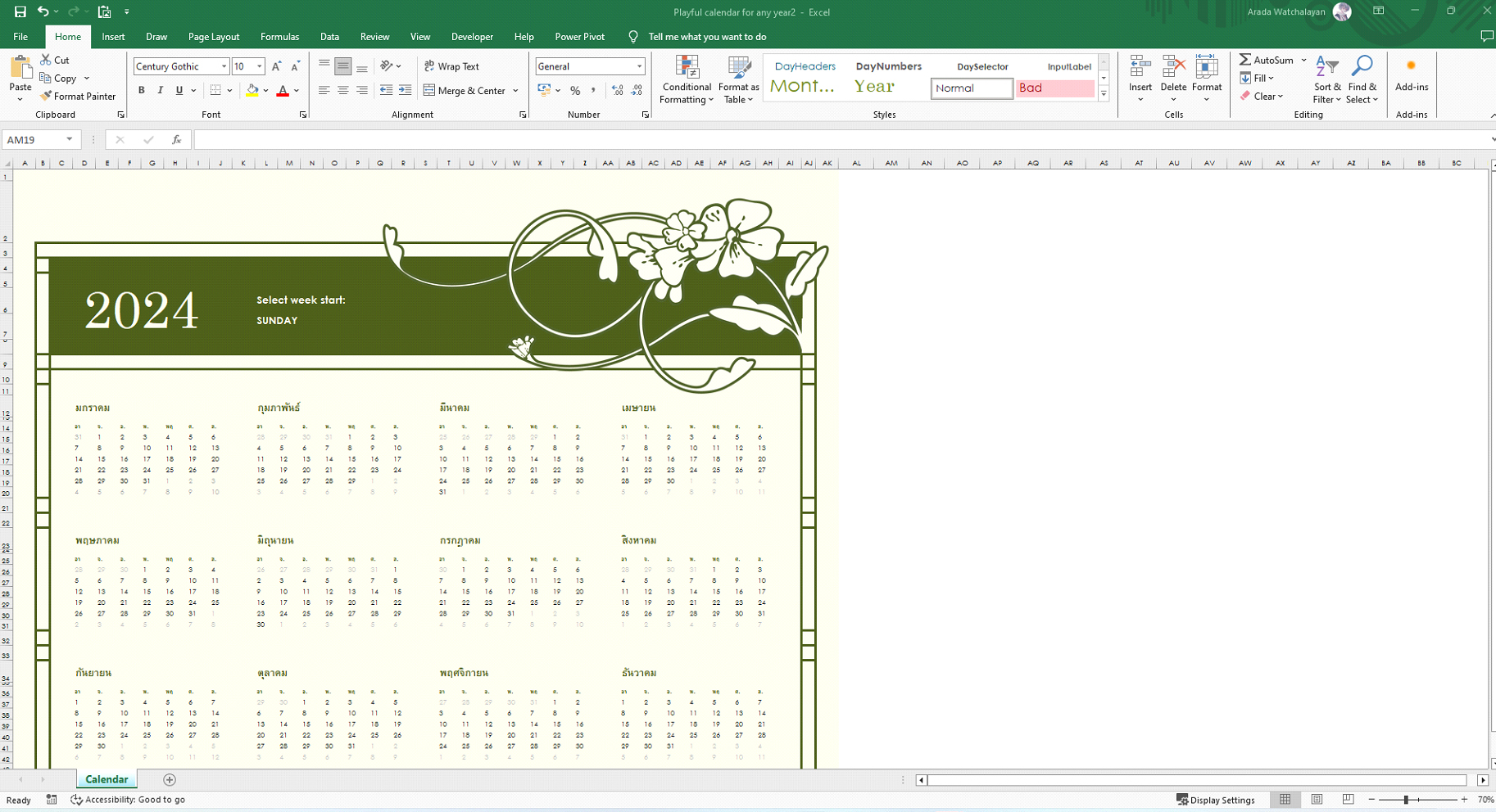 การสร้างปฏิทินด้วย Microsoft Excel_03